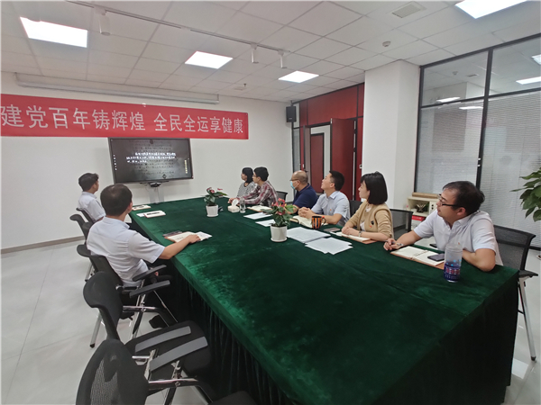 觀(guān)看警示教育片_副本.jpg