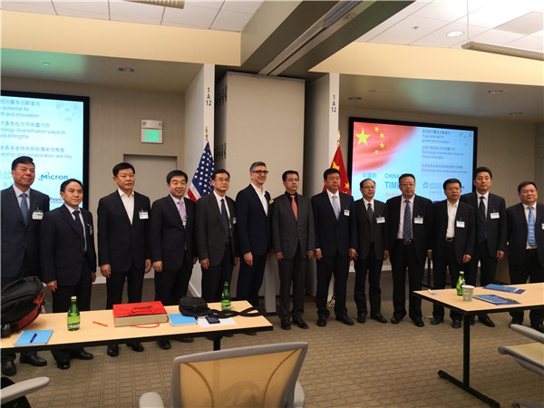 14組織陜西省經(jīng)貿代表團美國推介Organizing Promotion Conference of Shaanxi Economic and Trade Delegation in America.jpg
