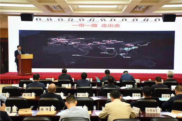 17承辦省屬企業(yè)境外投資專題培訓(xùn)會，公司董事長劉國強在會上推介平臺項目 (1).jpg